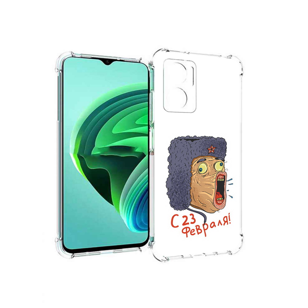 

Чехол MyPads 23 февраля смешная эмоция для Xiaomi Redmi Note 11E 5G, Прозрачный, Tocco