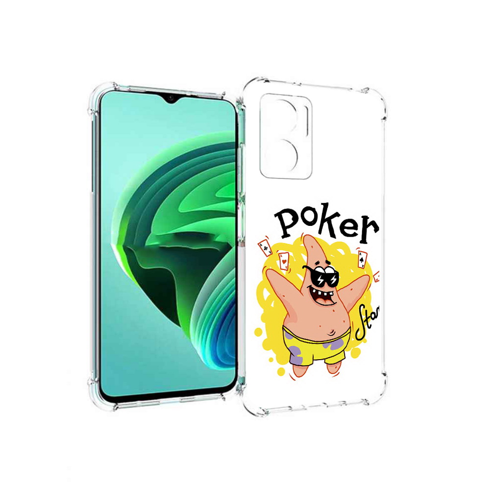 

Чехол MyPads Патрик для Xiaomi Redmi Note 11E 5G/Redmi 11 Prime 5G/Redmi 10 5G, Прозрачный, Tocco