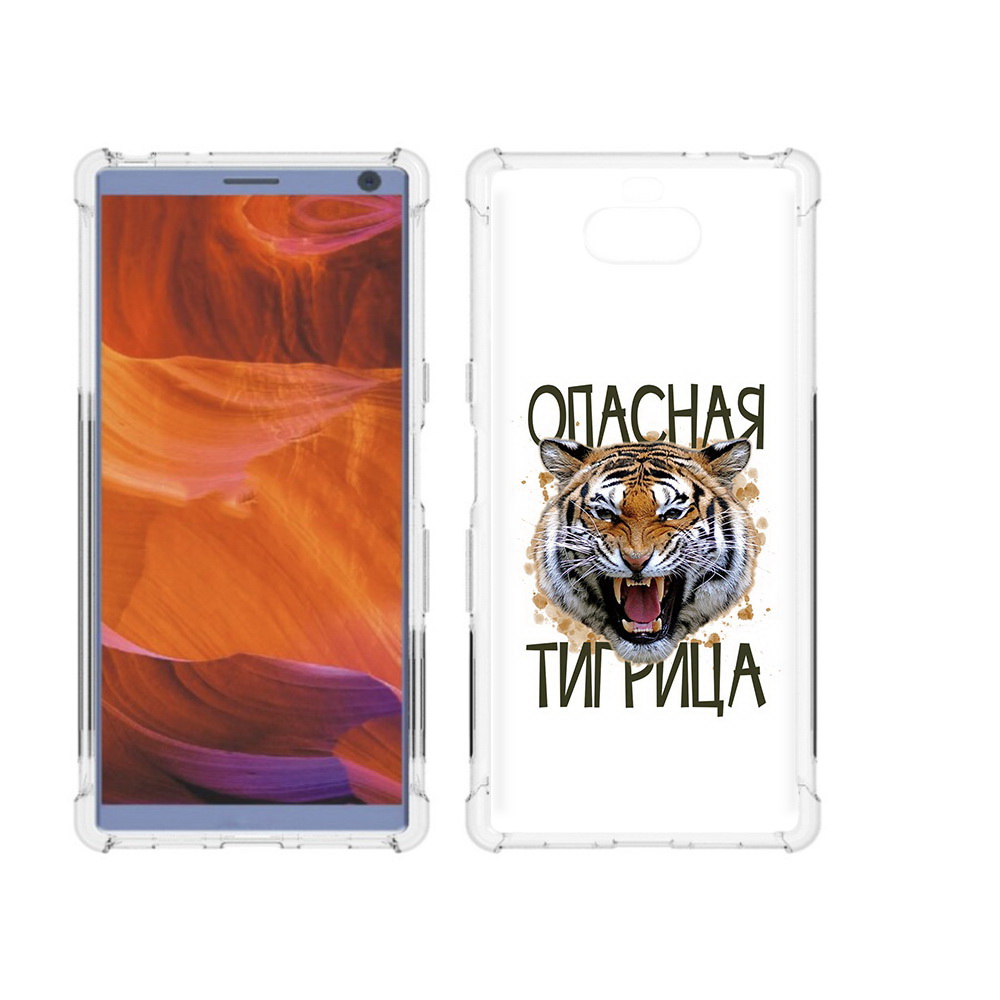 

Чехол MyPads Tocco для Sony Xperia 10 Plus опасная тигрица, Прозрачный, Tocco