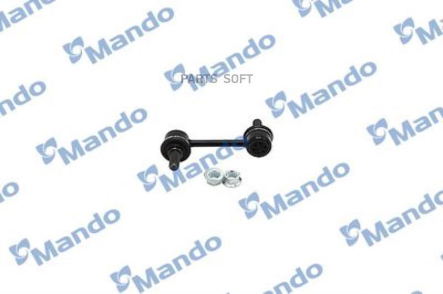 

SLH0061_тяга стабилизатора заднего! Hyundai Santa Fe all 05>