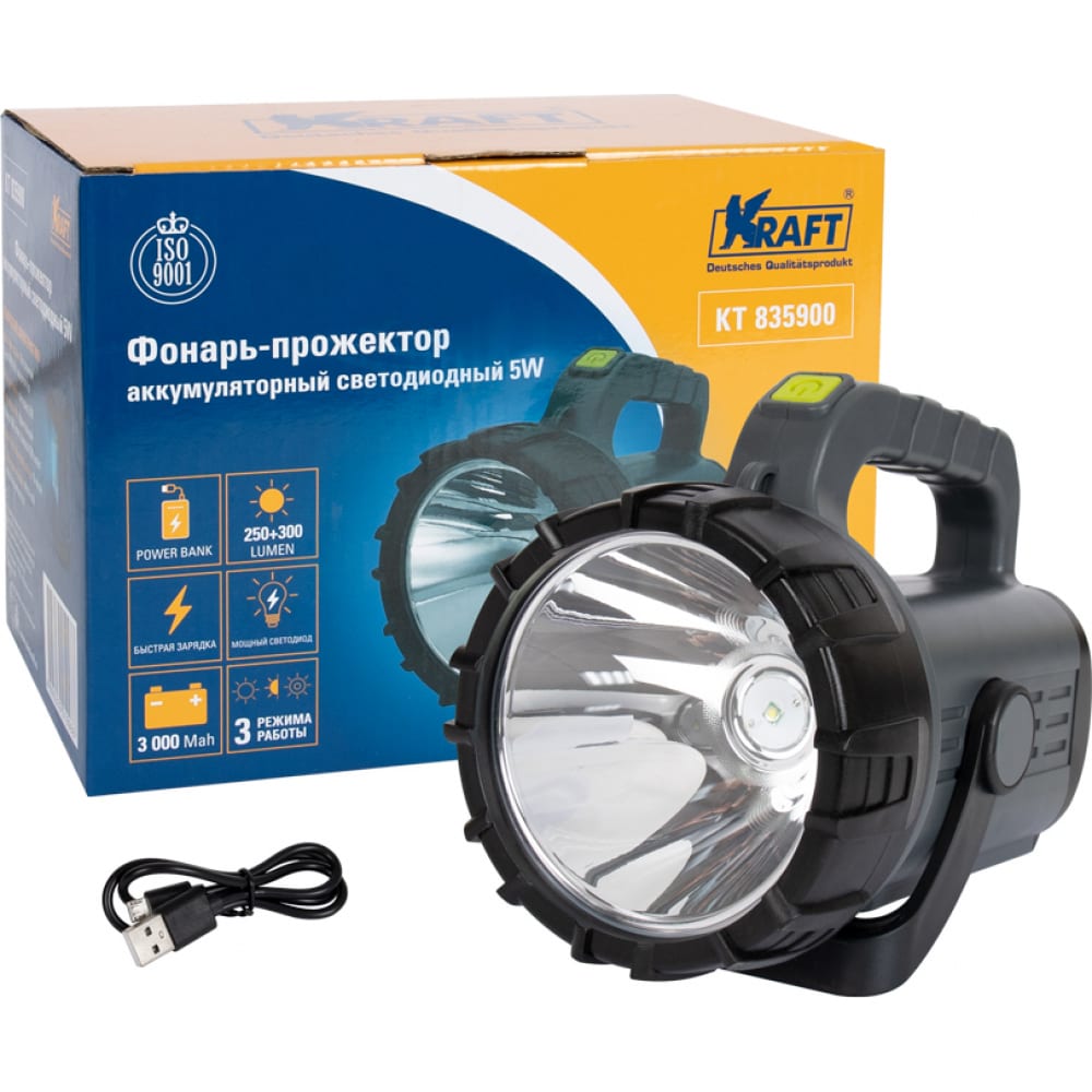 фото Ручной светодиодный аккумуляторный фонарь прожектор kraft 5w kt 835900