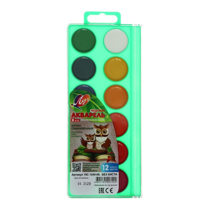 

Краски акварельные ЛУЧ Zoo, 12 цветов, медовые, без кисти, 19С 1249-08, Разноцветный