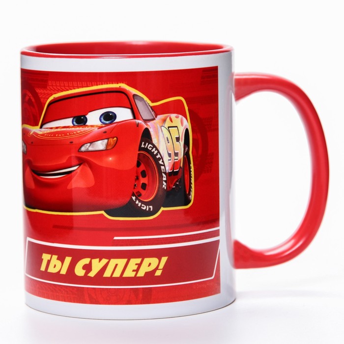 

Кружка сублимация "Ты супер!", Тачки, 350 мл