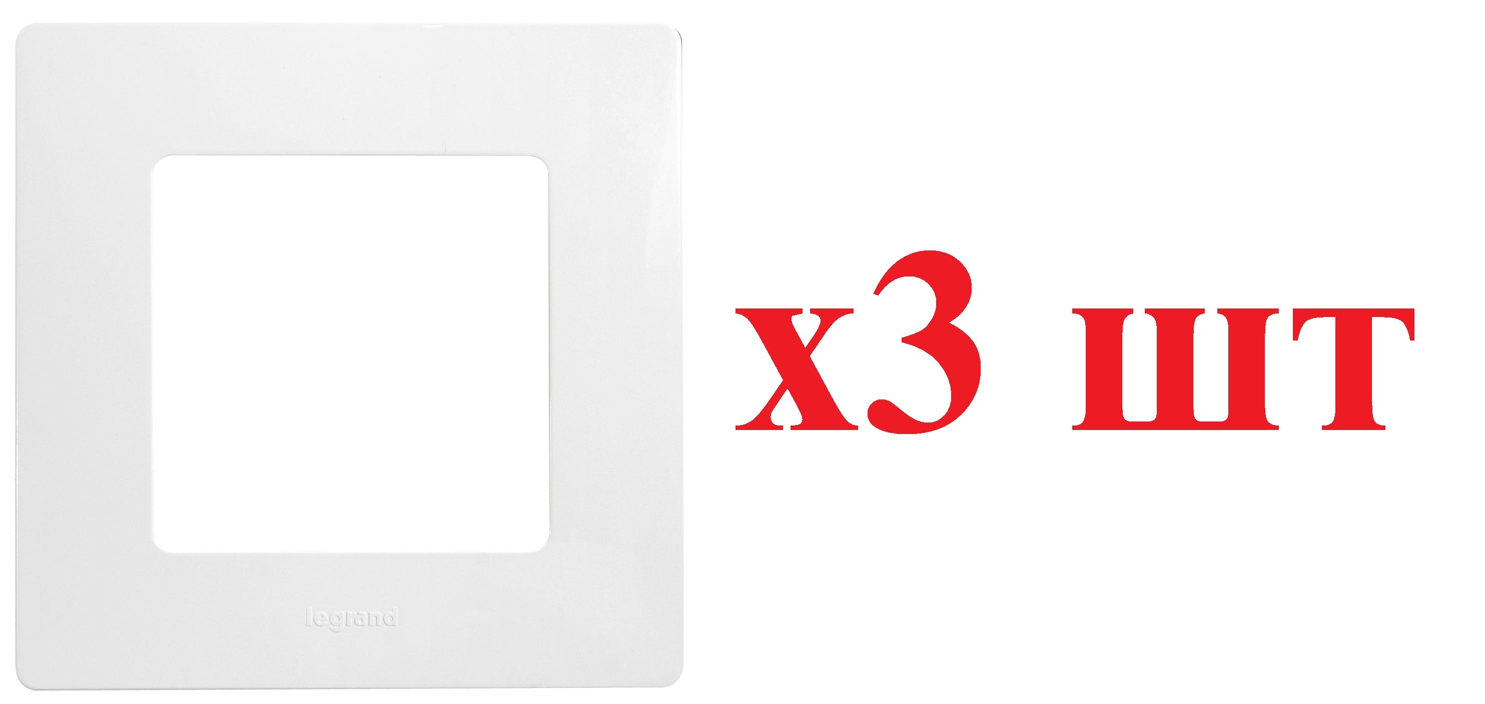 

Legrand Etika Бел Рамка 1-ая 672501 (3шт), Белый, Рамка 1-ая_Горизонтальная