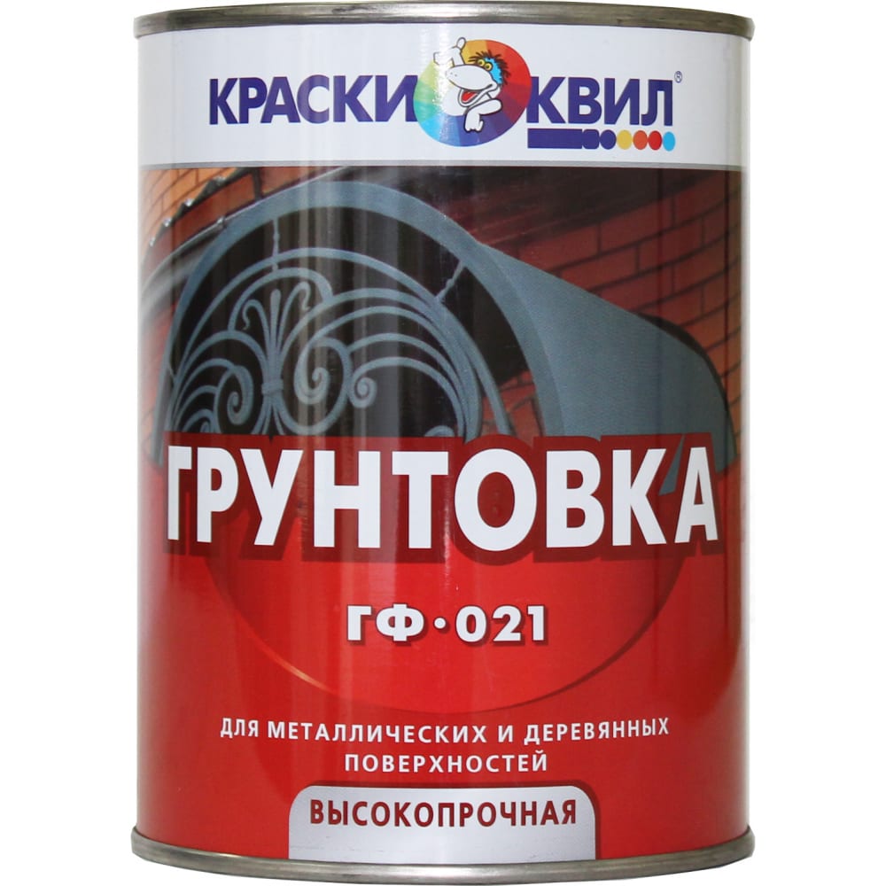 Грунтовка Краски квил ГФ-021 красно-корич., банка 0,9 кг 4607023391106