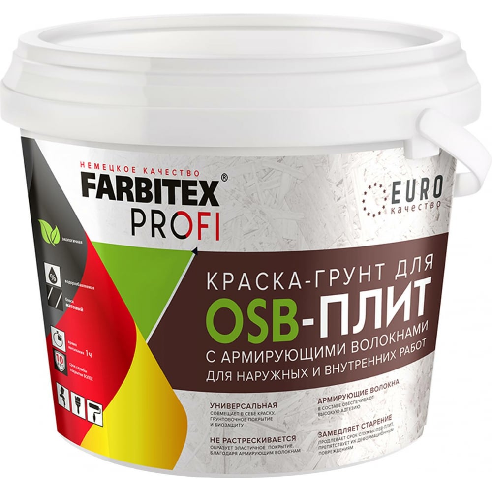 

Краска-грунт для OSB плит 3в1 FARBITEX (армированная; 7 кг) 4300008011