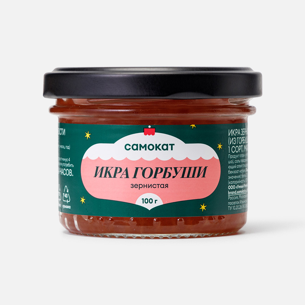 

Икра горбуши Самокат, зернистая, 100 г