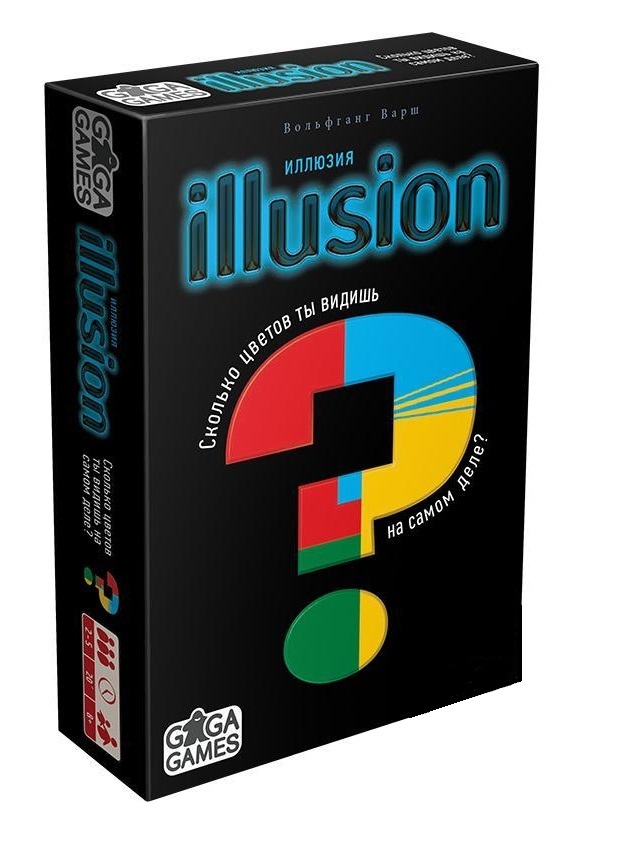 фото Настольная игра gaga games иллюзия / illusion