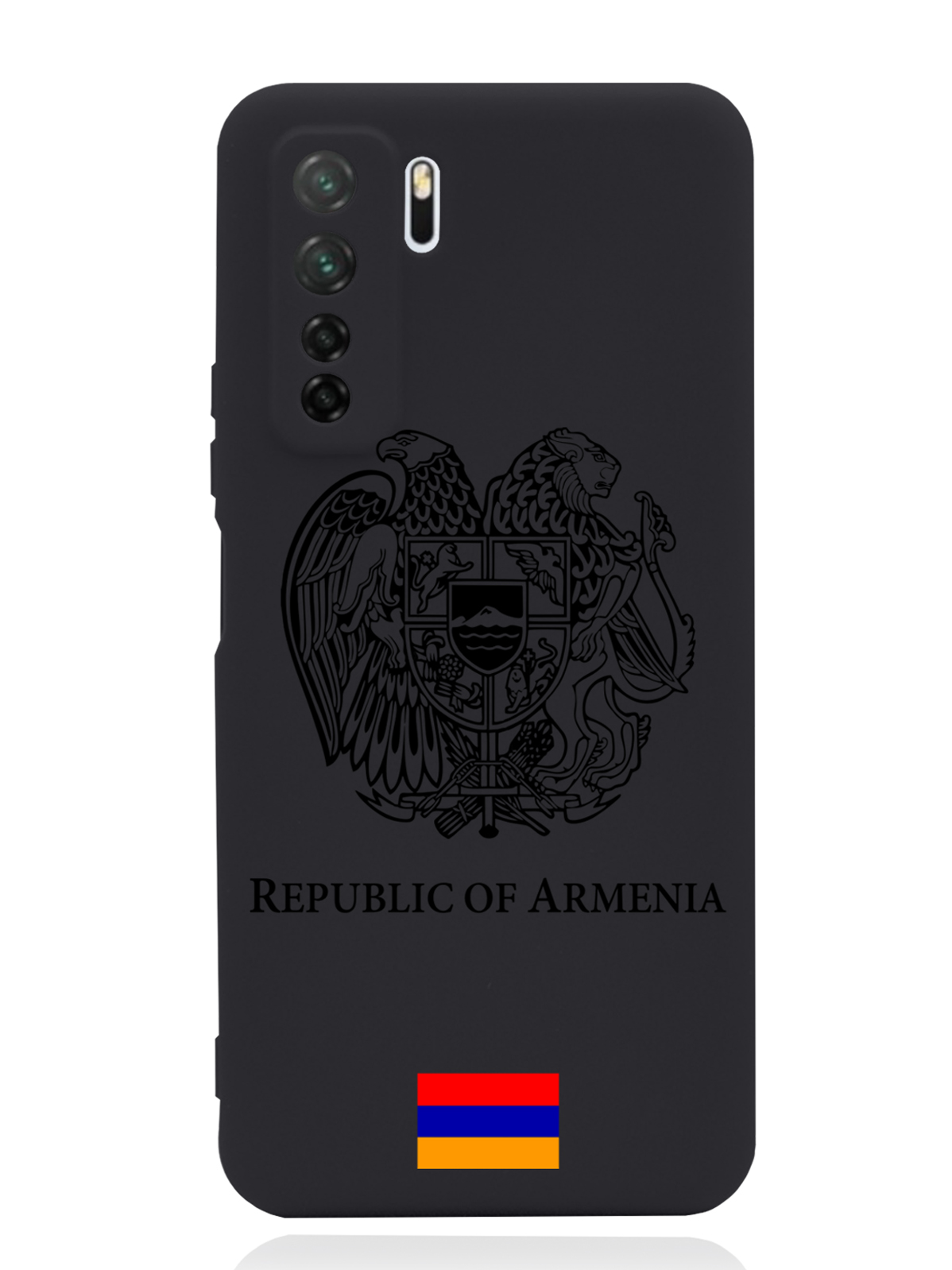

Чехол SignumCase Huawei P40 Lite Черный лаковый Герб Армении, Huawei P40 Lite Черный лаковый Герб Армении