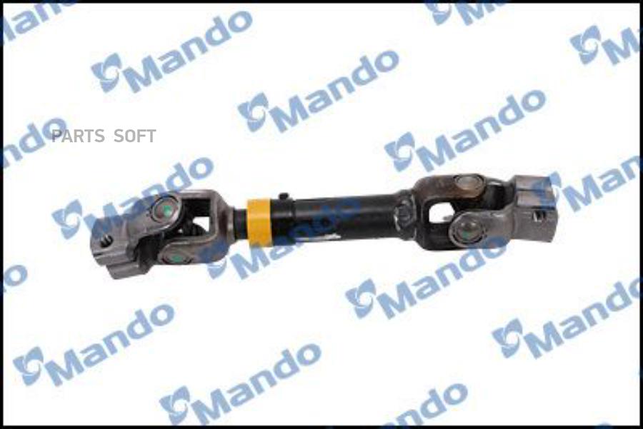 

Вал Рулевой Колонки Mando арт. EX564003D000