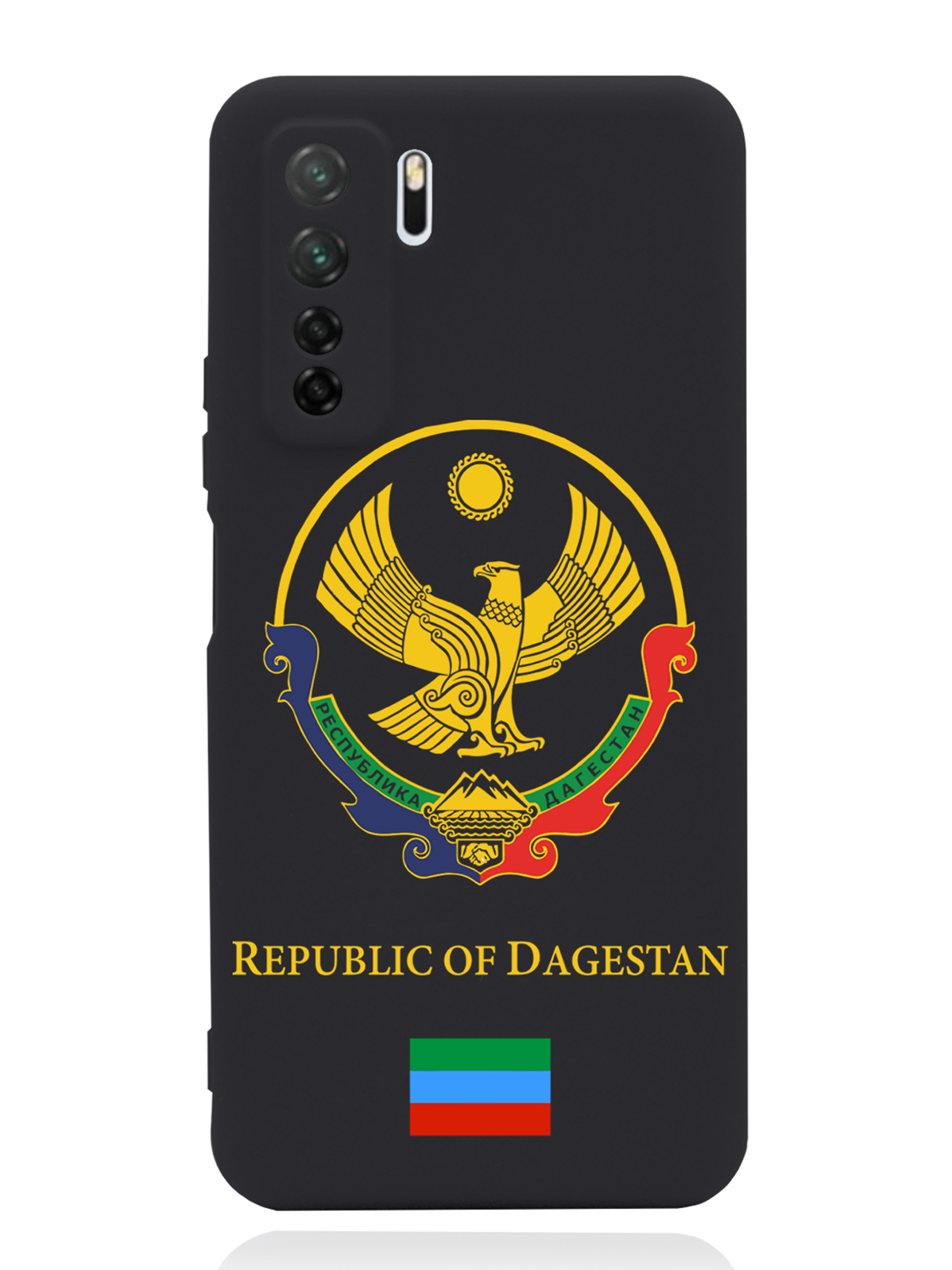 

Чехол SignumCase Huawei P40 Lite Герб Дагестана, Разноцветный, Huawei P40 Lite Герб Дагестана