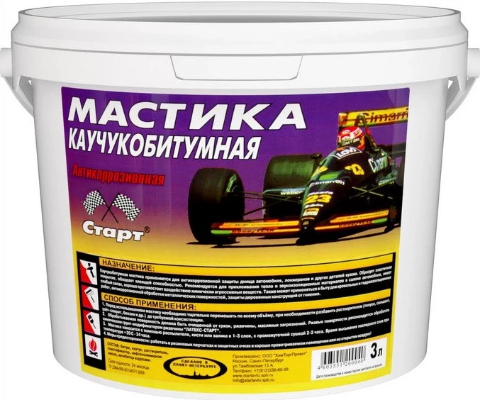 Мастика каучукобитумная Старт 3 л 4607952901315