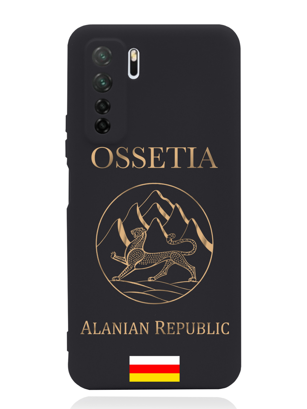 

Чехол MustHaveCase Huawei P40 Lite Золотой Герб Северной Осетии, Золотистый;черный, Huawei P40 Lite Золотой Герб Северной Осетии