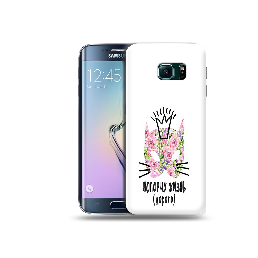 

Чехол MyPads Tocco для Samsung Galaxy S6 Edge испорчу жизнь дорого, Прозрачный, Tocco