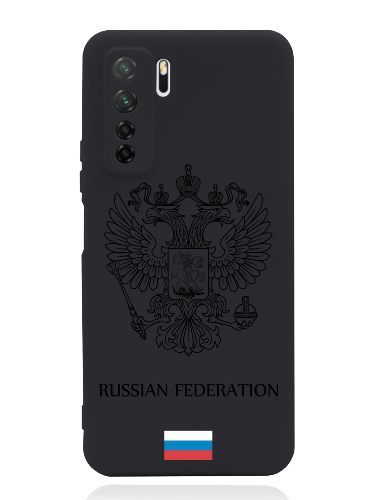 

Чехол MustHaveCase Huawei P40 Lite Черный лаковый Герб Россия, Huawei P40 Lite Черный лаковый Герб Россия