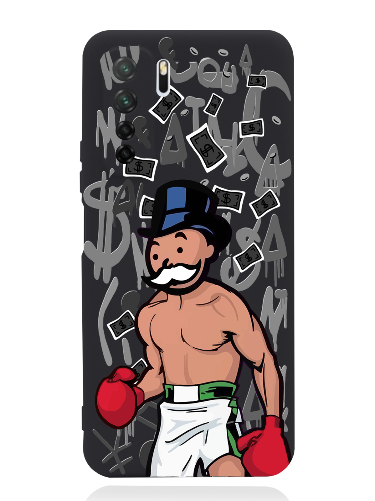 

Чехол MustHaveCase Huawei P40 Lite Monopoly Boxing Монополия Боксер, Разноцветный, Huawei P40 Lite Monopoly Boxing Монополия Боксер