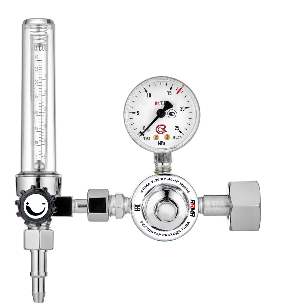 

Регулятор расхода газа У-30/АР-40-1Р МИНИ ARMA 001-600
