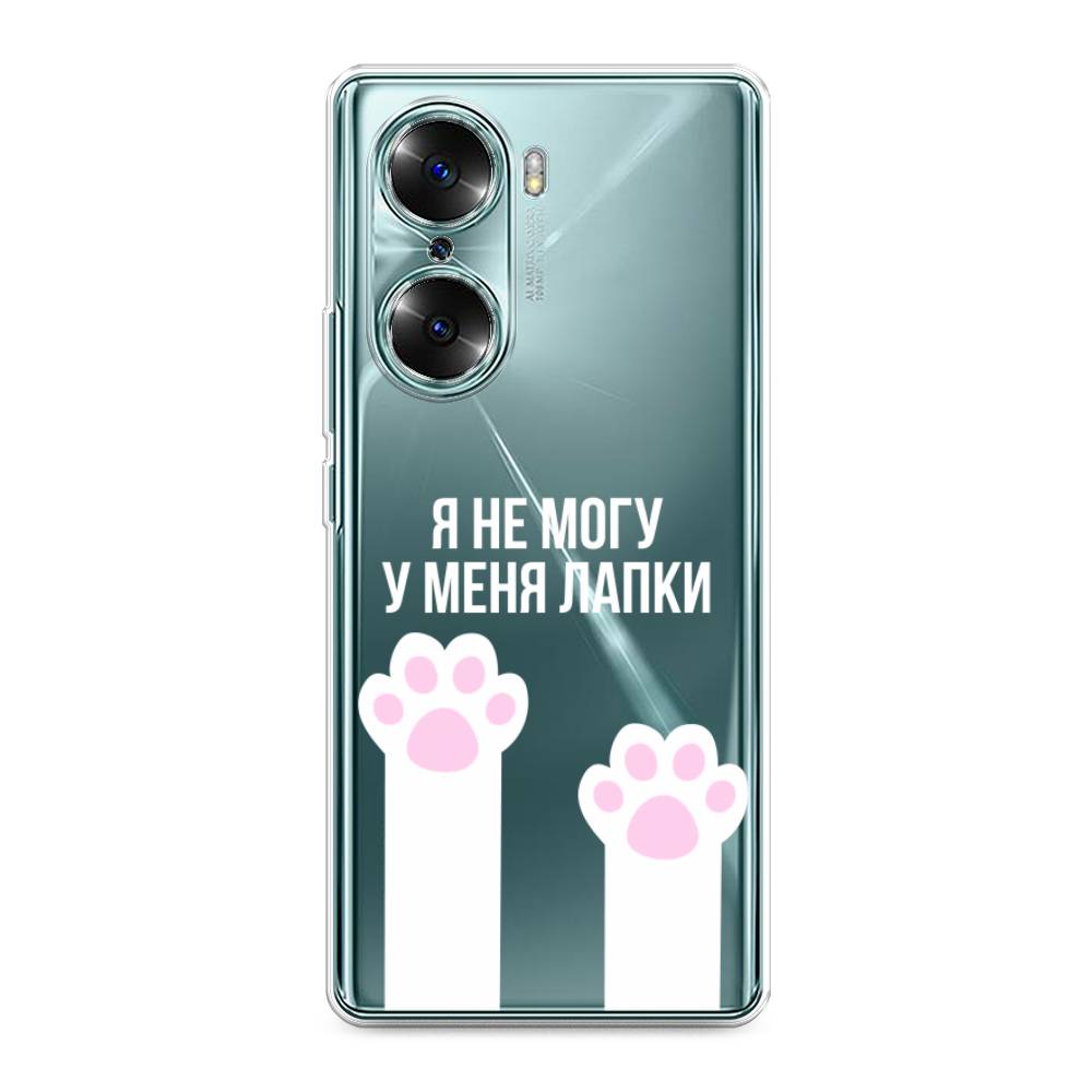 Чехол на Honor 60 