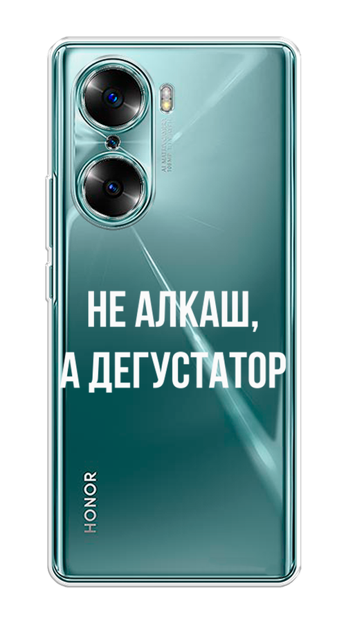 

Чехол на Honor 60 "Дегустатор", Белый;бежевый, 6106650-6