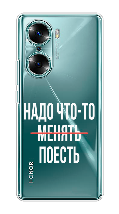 

Чехол на Honor 60 "Надо что-то поесть", Белый;красный, 6106650-6