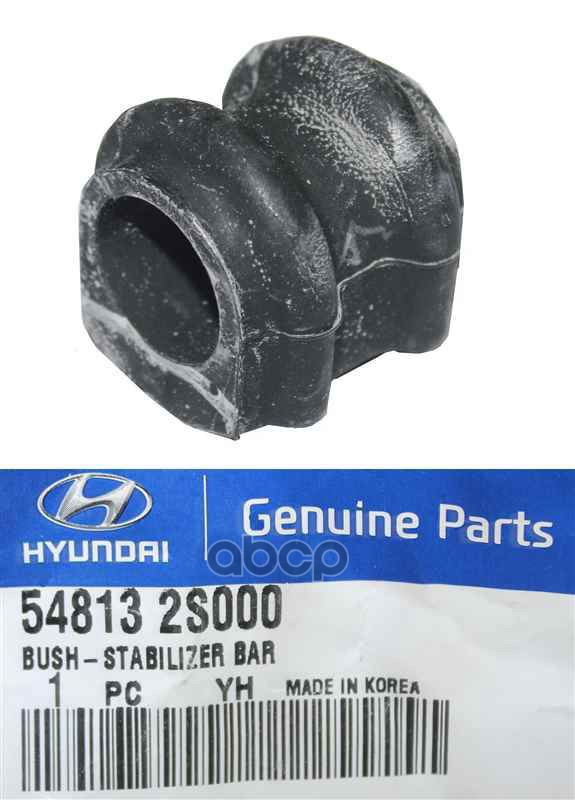 

Mobis 548132S000 (548132S000 / 548132S000 Hy) Втулка Стабилизатора Перед