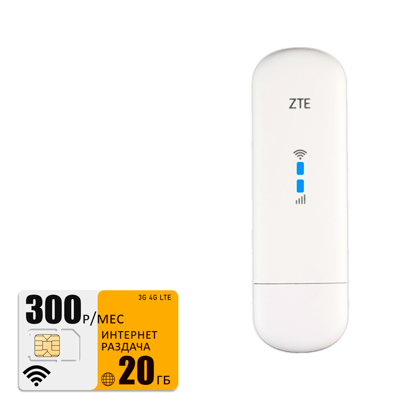 

Usb-модем ZTE mf79 (modem-mf79-bee-20gb-pro-sb), Белый, mf79