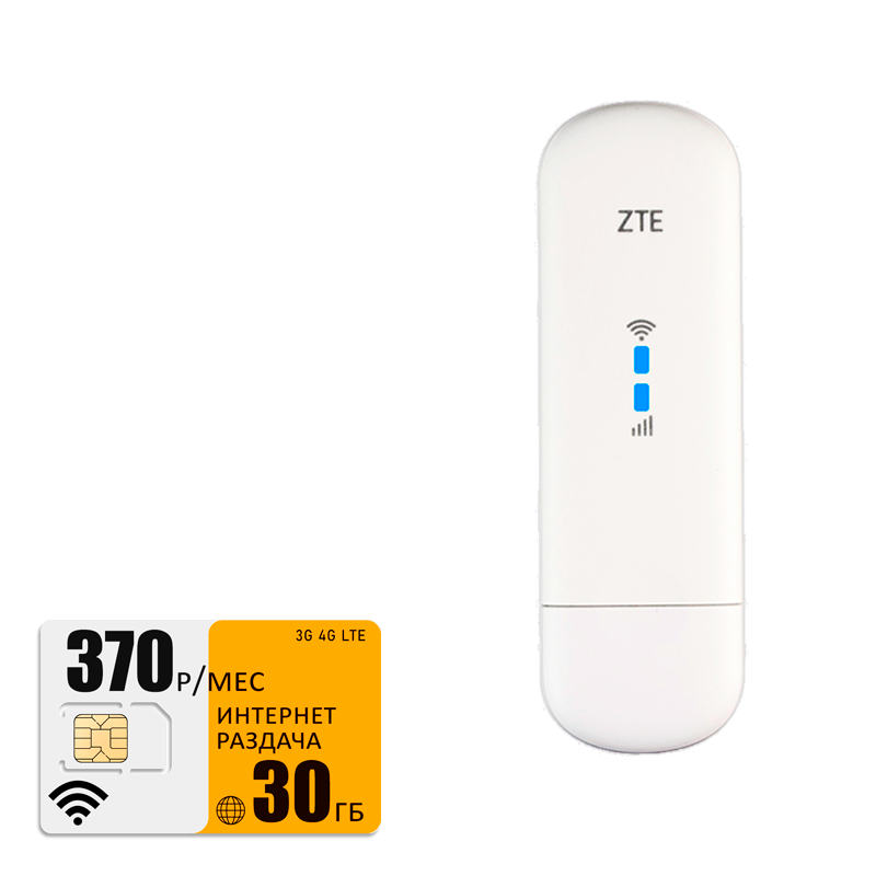 

Usb-модем ZTE mf79 (modem-mf79-bee-30gb-pro-sb), Белый, mf79