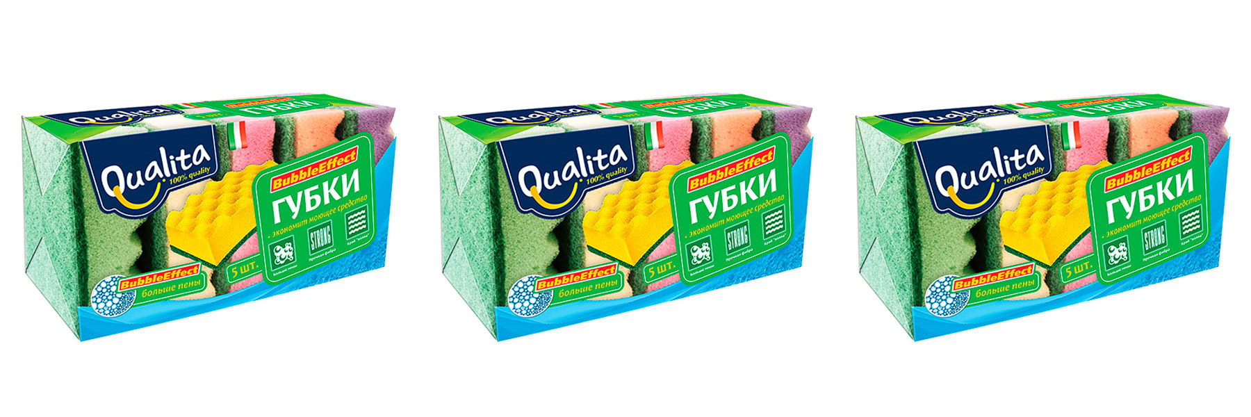 Губки кухонные QUALITA bubble effect 5шт 3 упаковки