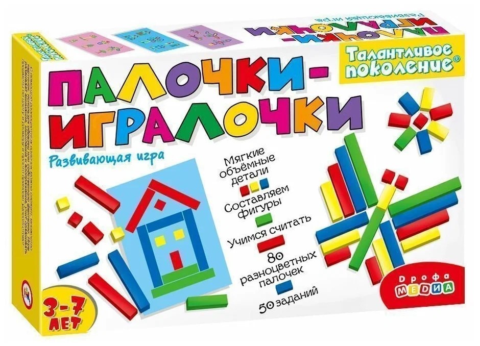 

Головоломка Дрофа-Медиа Талантливое поколение Палочки-игралочки