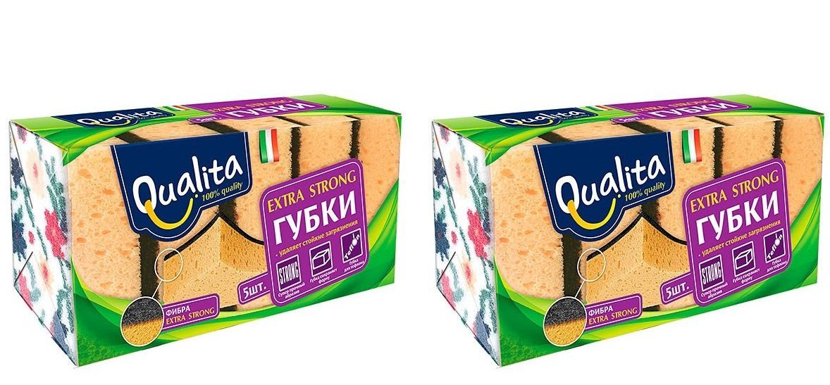 Губки для посуды QUALITA extra strong кухонные 5шт/уп 2 уп