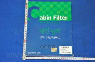 

Фильтр Салона Parts Mall Pmcc04