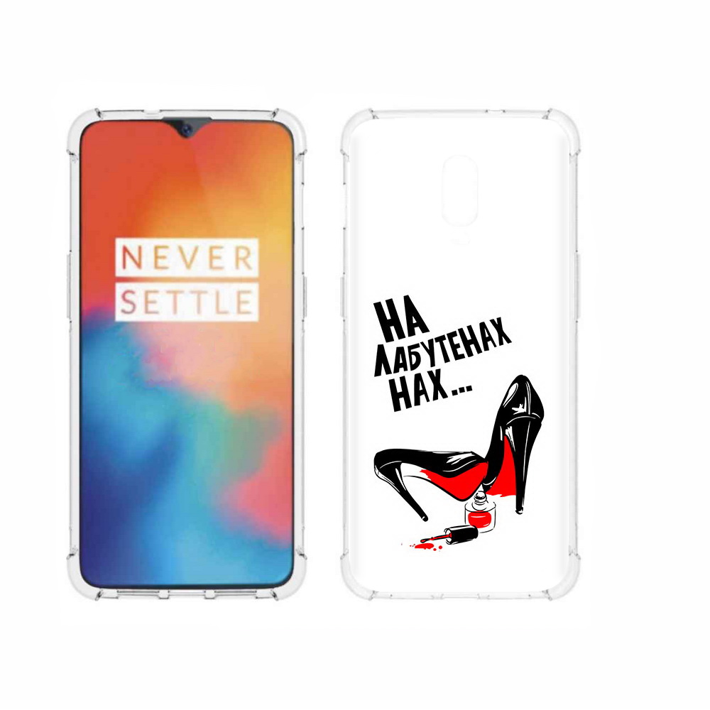 

Чехол MyPads Tocco для OnePlus 6T на лабутенах, Прозрачный, Tocco