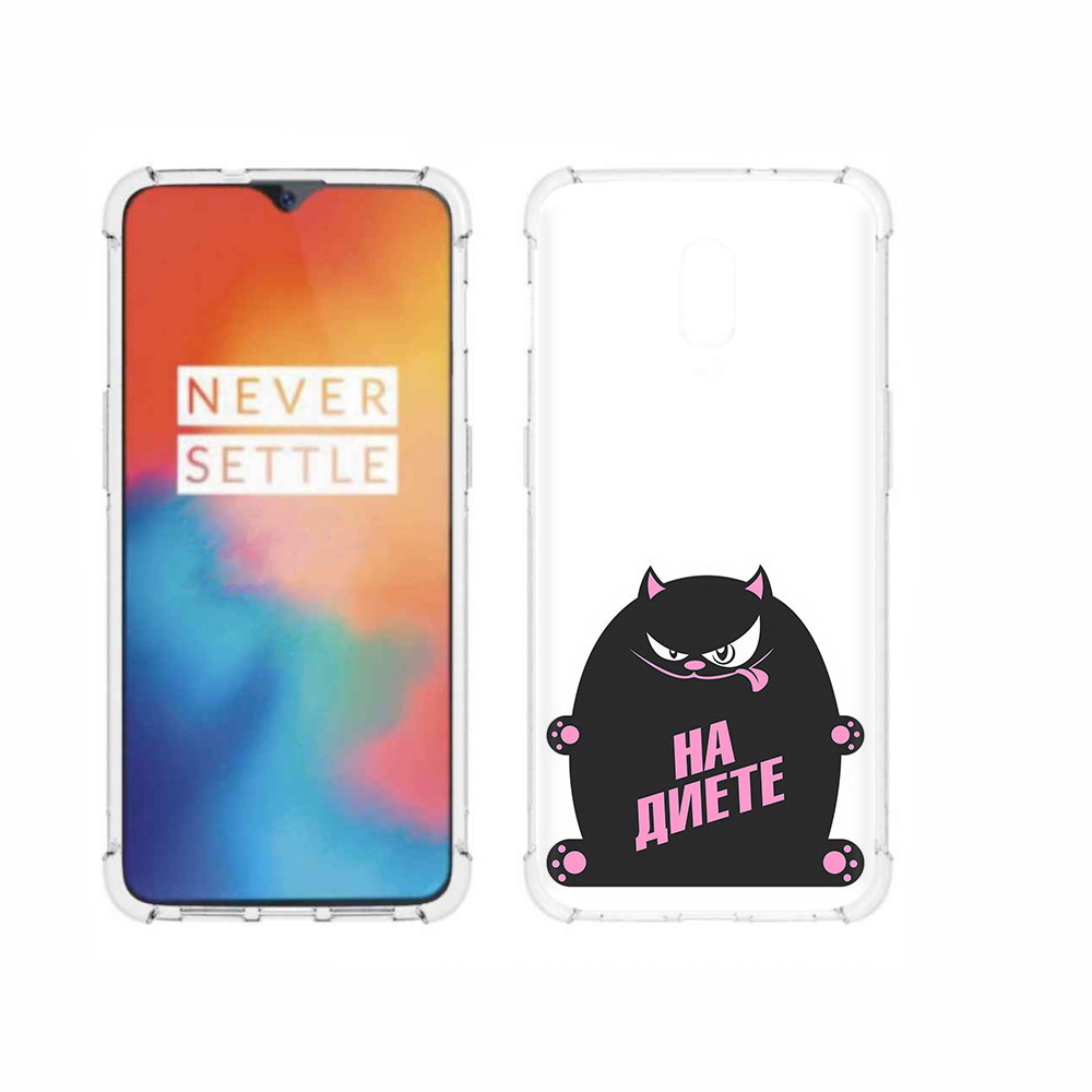 

Чехол MyPads Tocco для OnePlus 6T на диете, Прозрачный, Tocco