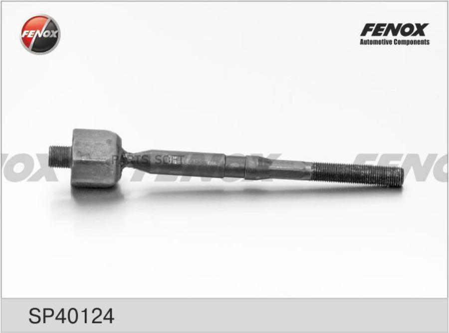 

Рул.Тяга Lada Vesta FENOX арт. SP40124