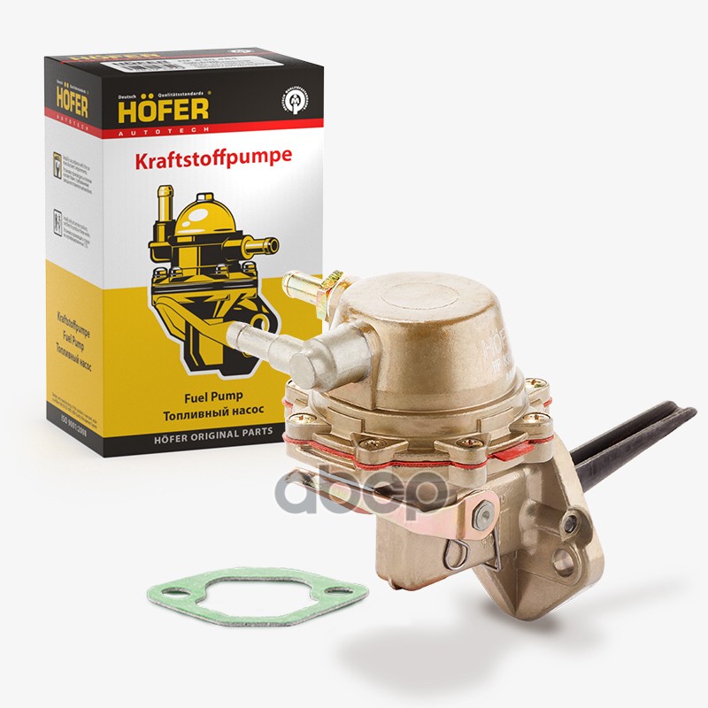 

Насос Топливный Двс 406 Hofer HOFER арт. HF 830 485
