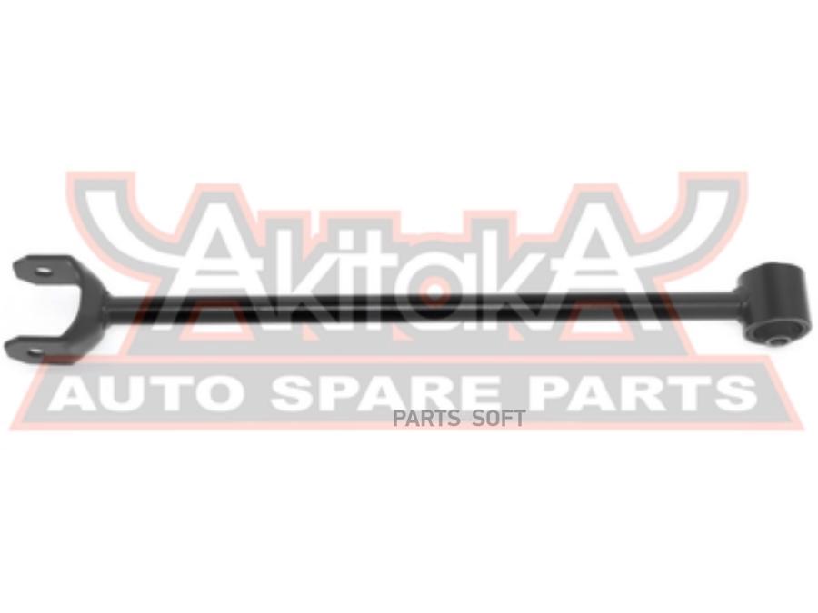 

Тяга Подвески Продольная | Зад Прав/Лев |