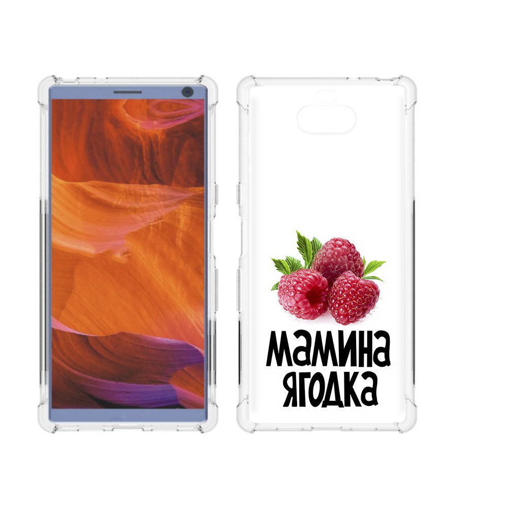 

Чехол MyPads Tocco для Sony Xperia 10 Plus мамина ягодка, Прозрачный, Tocco