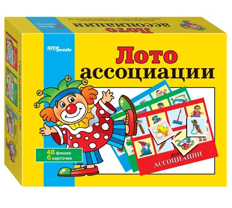 

Лото Step Puzzle Ассоциации У207359