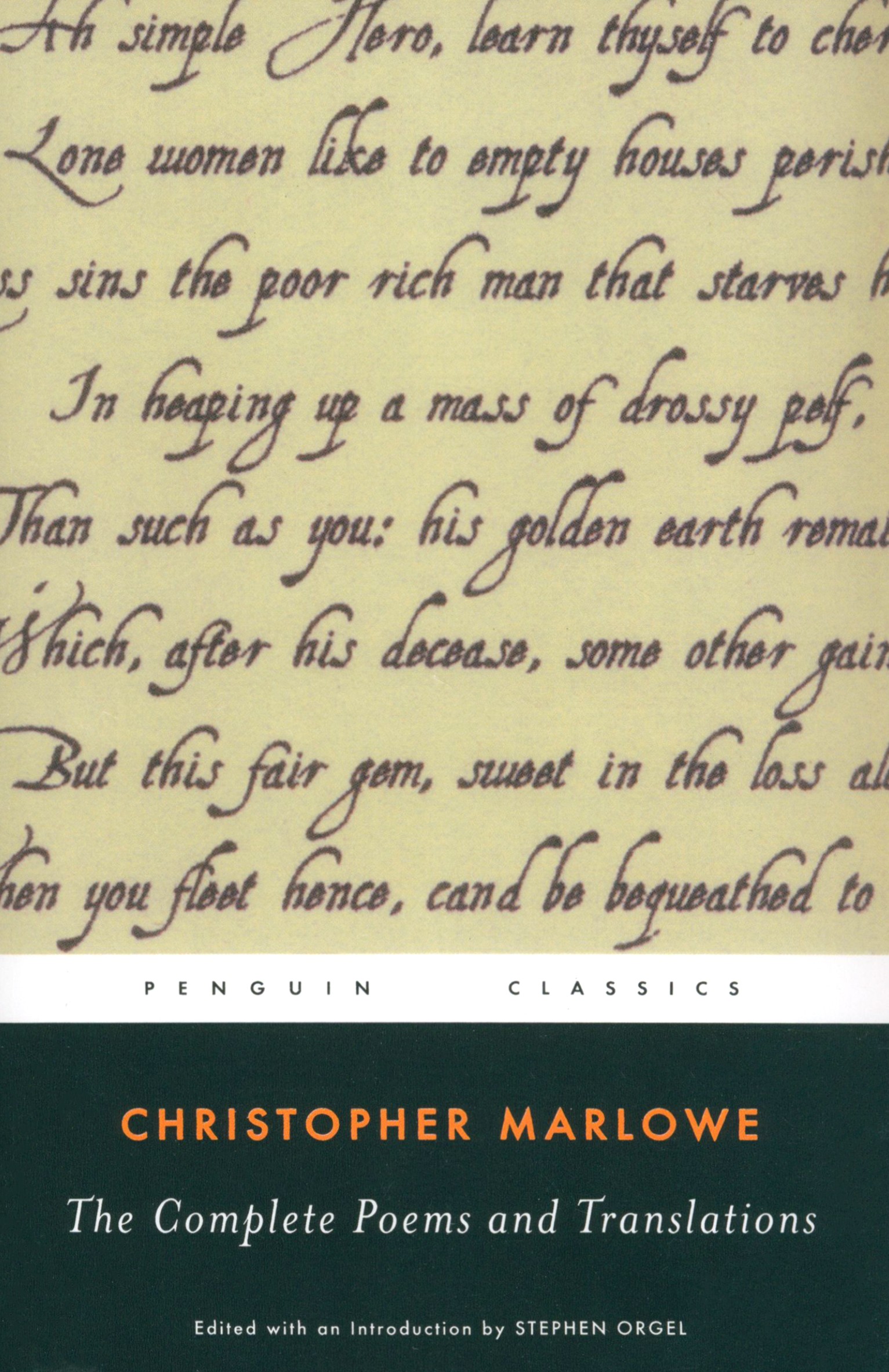 

Complete Poems and Translations