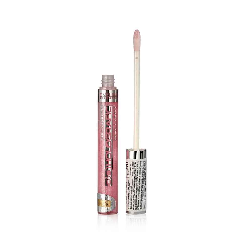 

Блеск для губ Eveline Cosmetics 3D holografic brilliant 83 9 мл