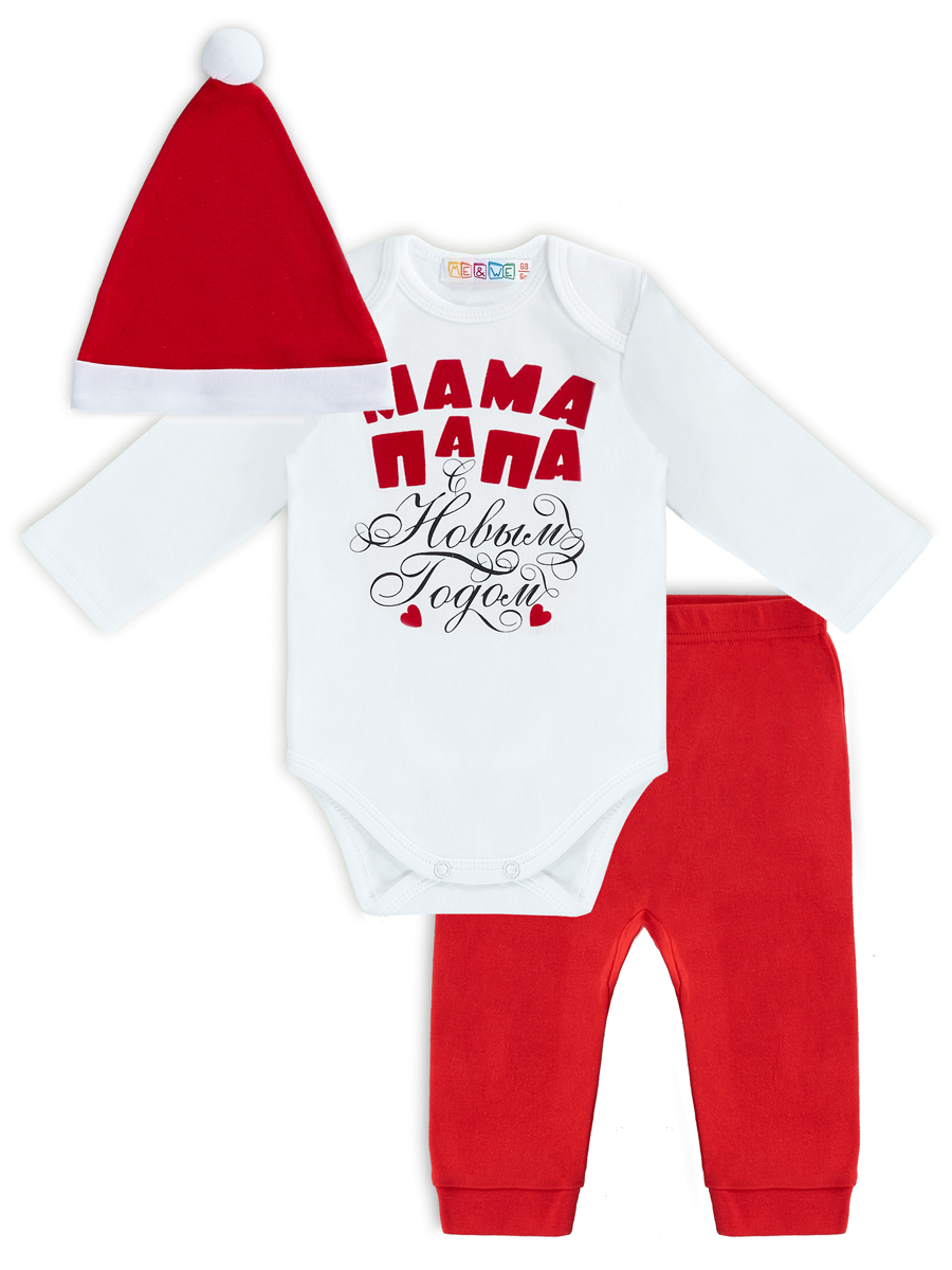 Комплект одежды новорожденным Me&We NB220-J707-355 Белый/Красный-80