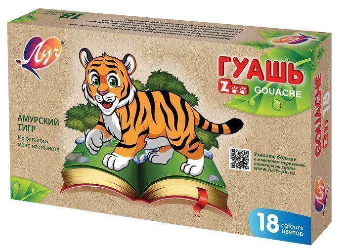 

Гуашь 18 цветов Луч Zoo по 15мл 6 уп, Разноцветный