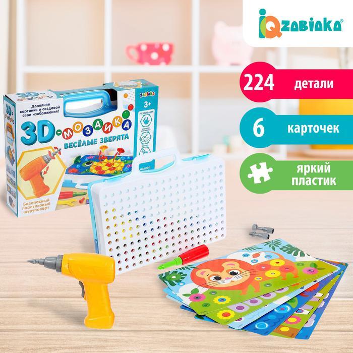 3D-мозаика с шуруповёртом IQ-ZABIAKA Весёлые зверята в чемоданчике, SL-02622, 4301030