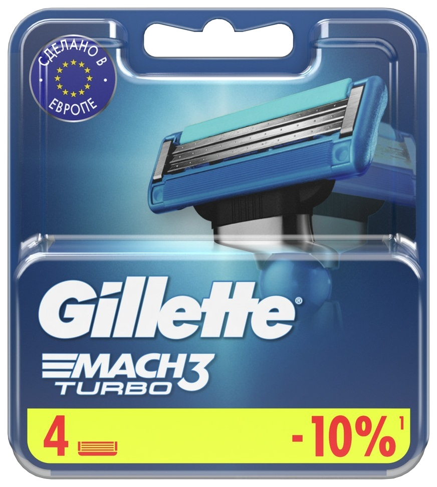 Кассета для бритвенного станка Gillette Mach 3 Turbo 3 ш + Fusion 1 шт