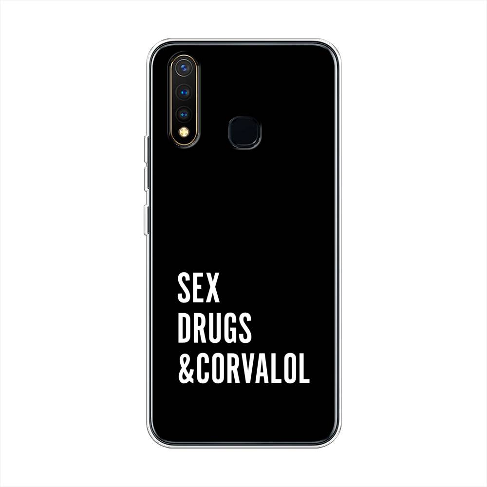 

Чехол для Vivo Y19 "Corvalol", Черный;серый;белый, 261950-6