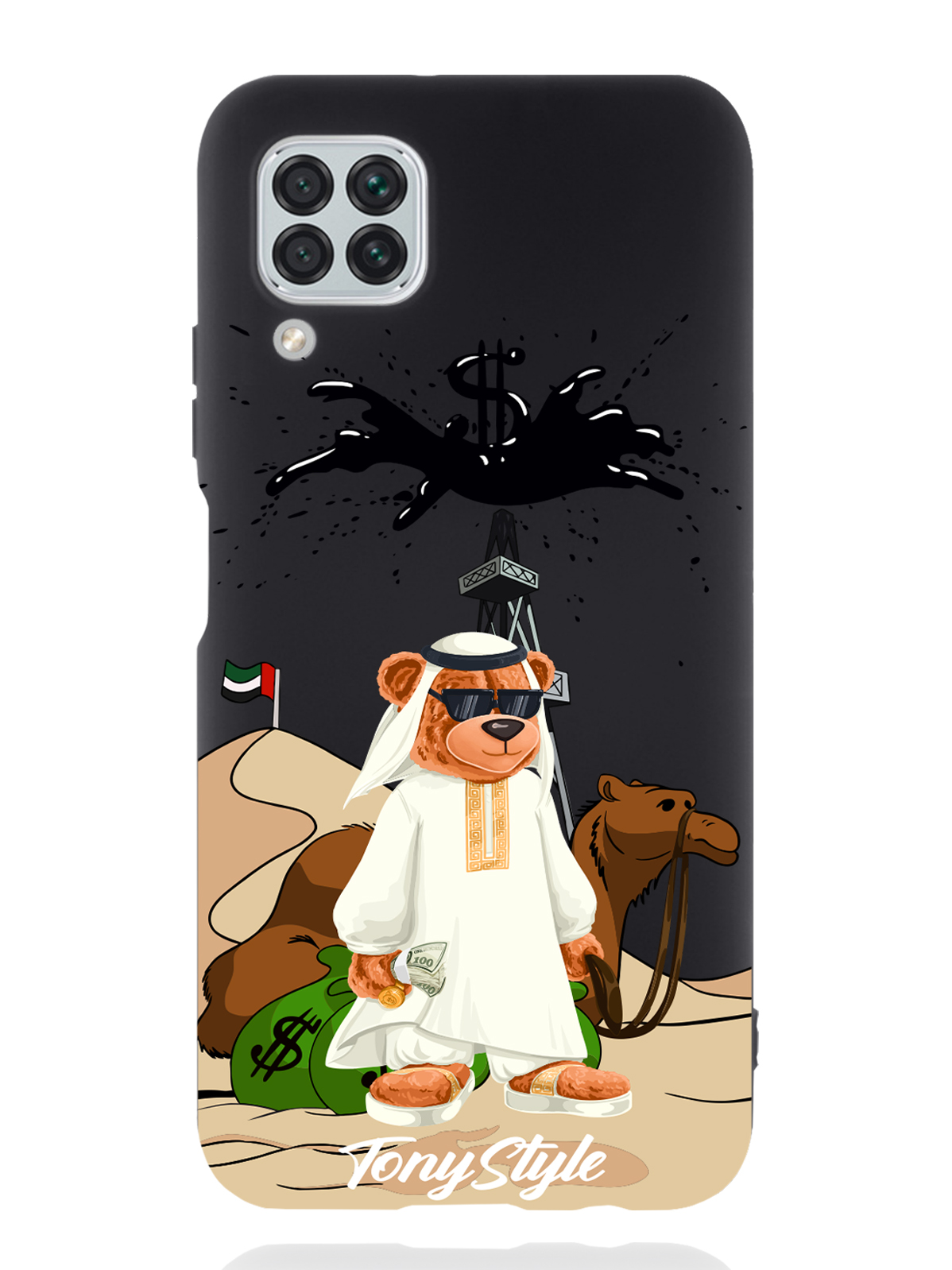 

Чехол Tony Style Huawei P40 Lite Tony Style Дубай, Белый;золотистый;коричневый, Huawei P40 Lite Tony Style Дубай