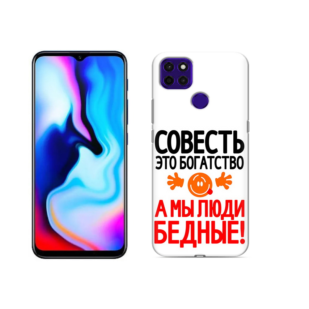 

Чехол MyPads Tocco для Lenovo K12 Pro совесть, Прозрачный, Tocco