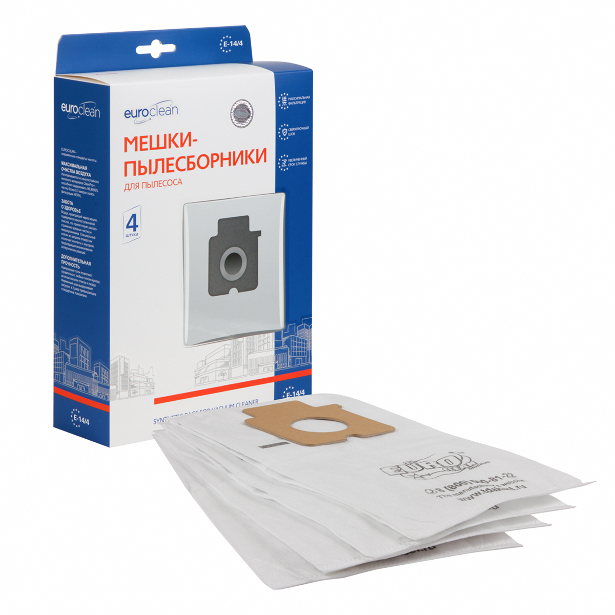 

Пылесборник EUROCLEAN E-14/4, E-14/4