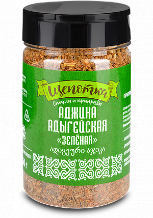 

Аджика "Щепотка" Адыгейская "Зеленая", 150г