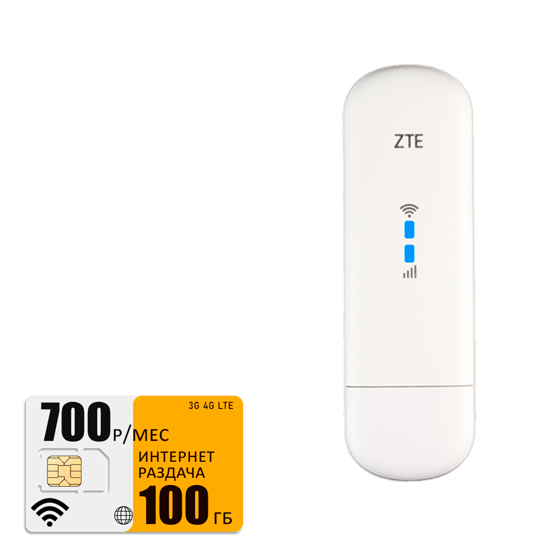 

Usb-модем ZTE mf79 (modem-mf79-bee-100gb-pro-sb), Белый, mf79